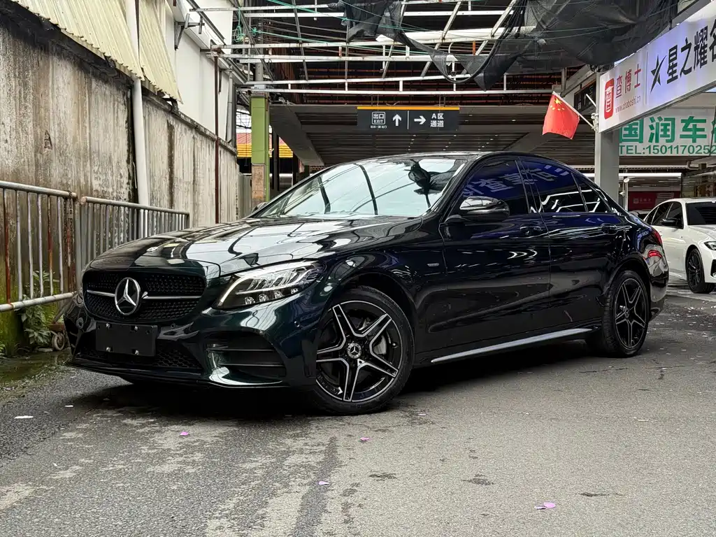 Mercedes-Benz C-Class 2021 C 260 L Sporty Starry Treasure Edition
