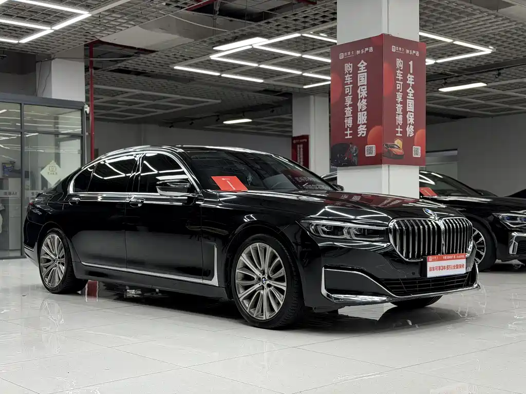 BMW 7 Series 2019 Model Year Facelift 740Li Leading Edition Luxury Package