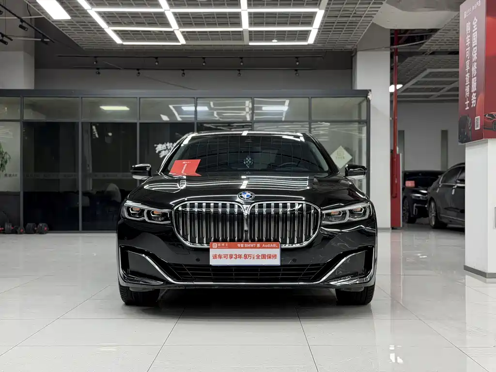 BMW 7 Series 2019 Model Year Facelift 740Li Leading Edition Luxury Package