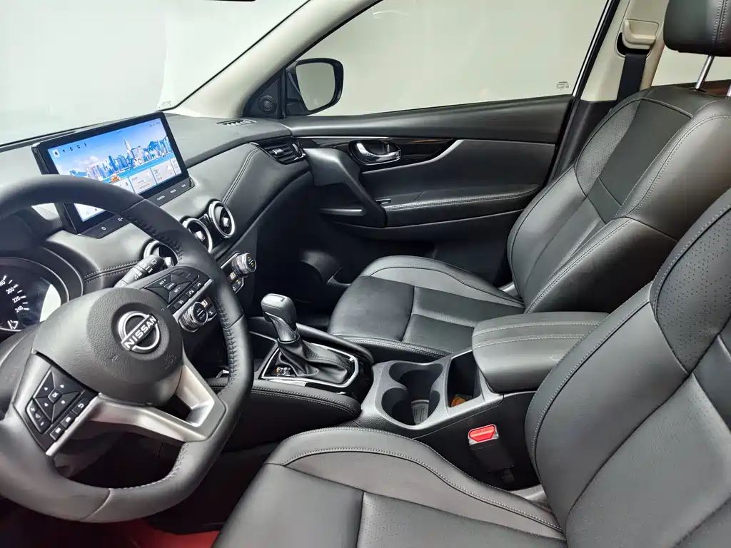 X-Trail 2025 Edition Refinement Honor 2.0L CVT XV+ Leading Edition