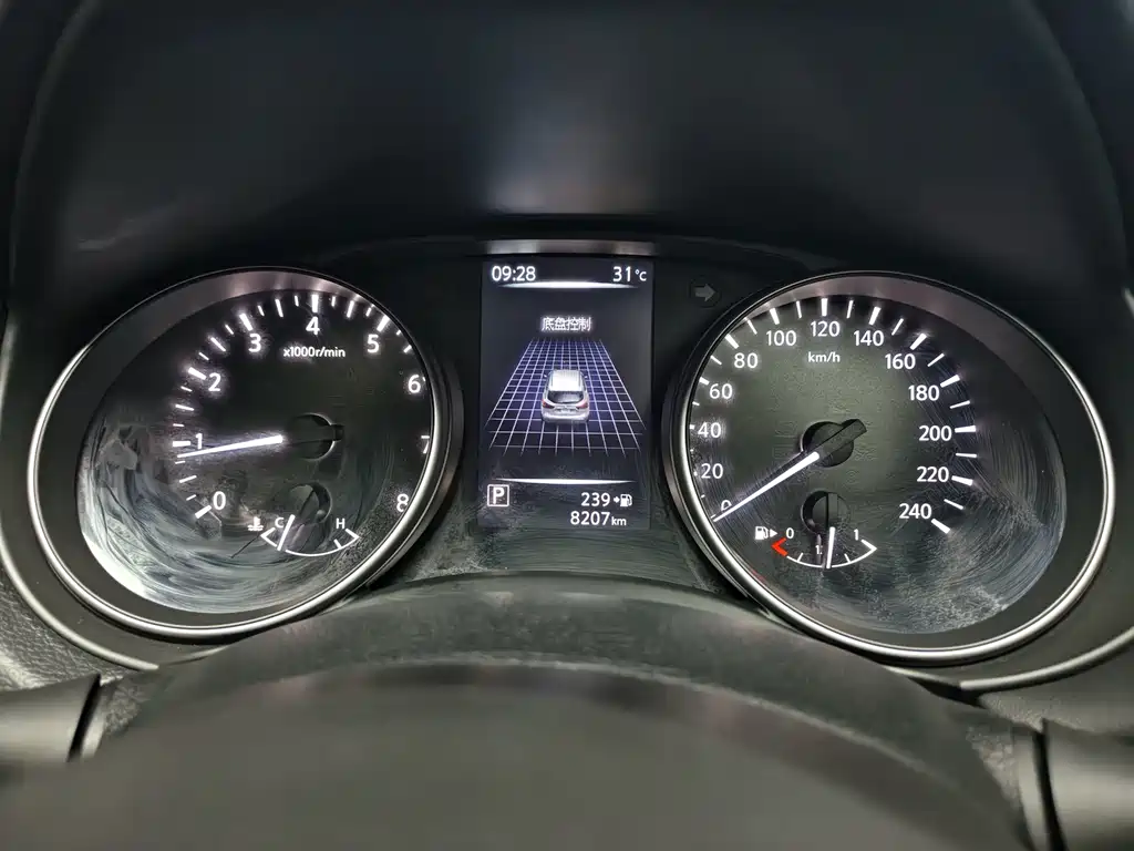 X-Trail 2025 Edition Refinement Honor 2.0L CVT XV+ Leading Edition
