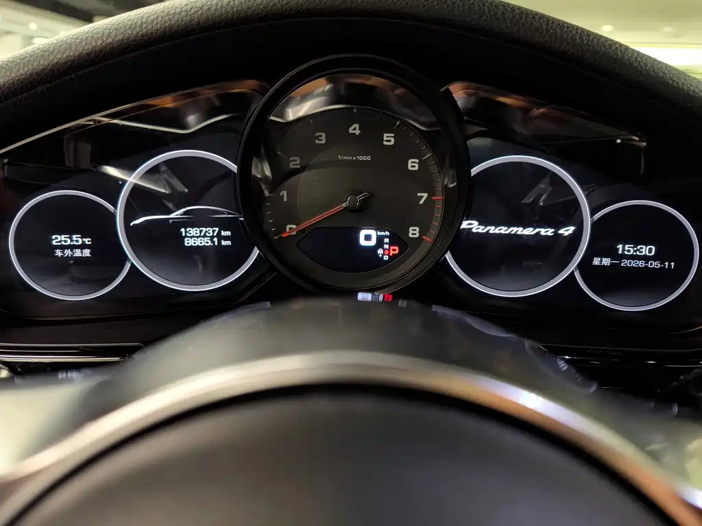 Panamera 2017 4 Executive Extended 3.0T