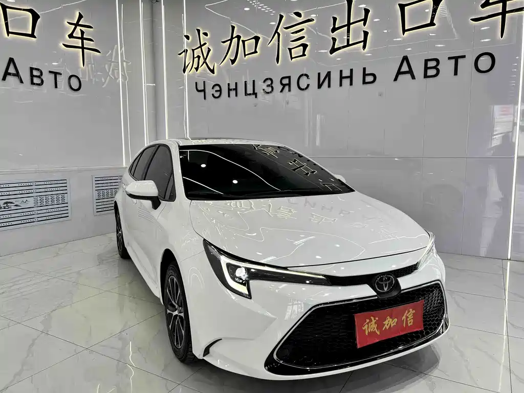 Toyota Corolla 2023 185T CVT Luxury Edition