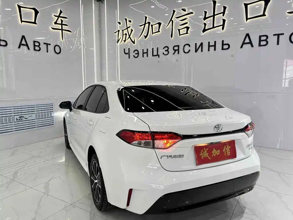 Toyota Corolla 2023 185T CVT Luxury Edition