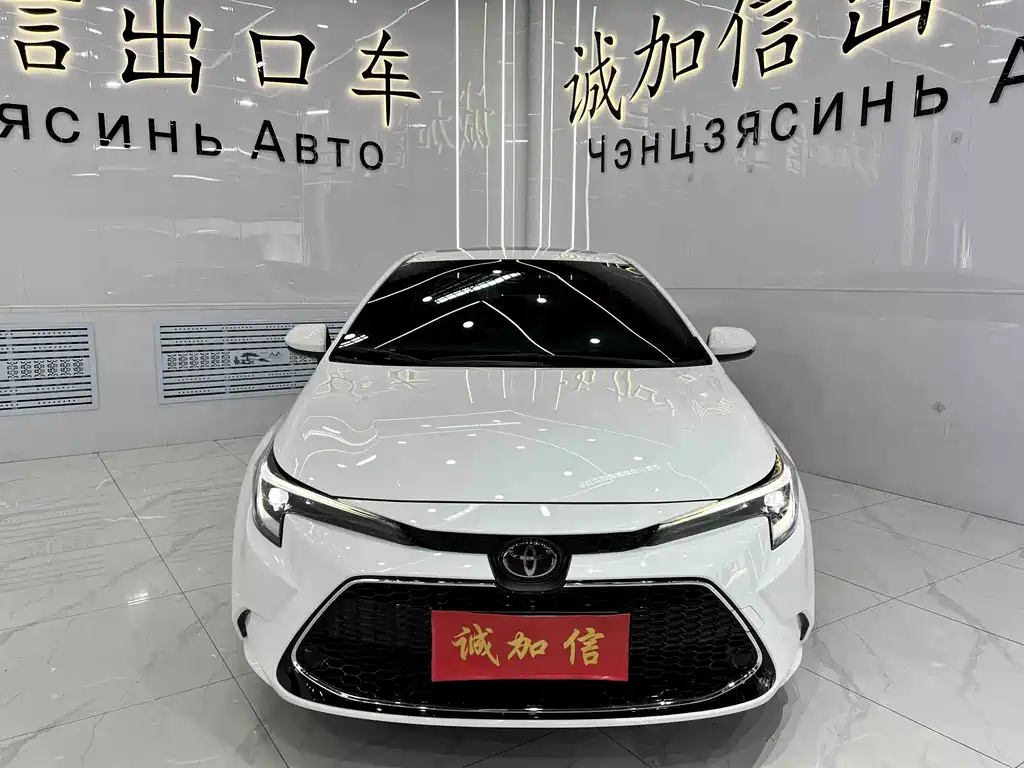 Toyota Corolla 2023 185T CVT Luxury Edition