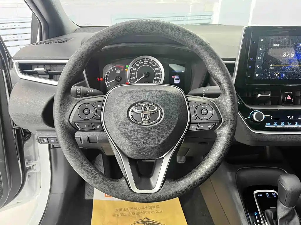 Toyota Corolla 2023 185T CVT Luxury Edition