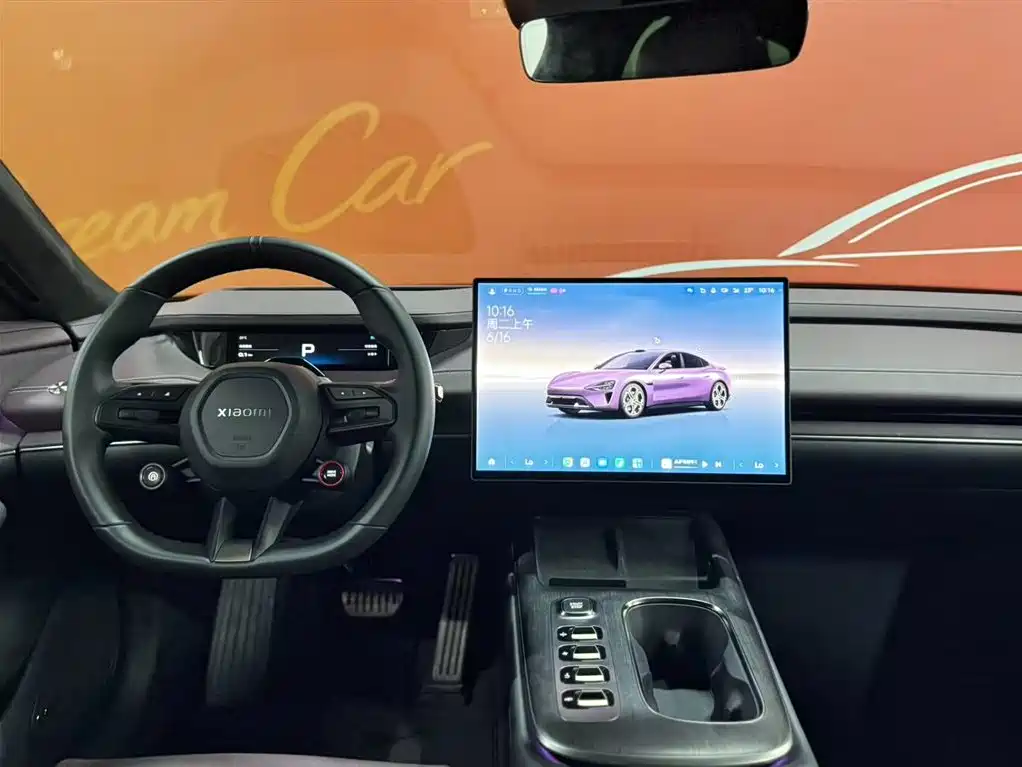 Xiaomi SU7 2024 Model Four-Wheel Drive Ultra-Long Range High-End Smart Driving Max Edition