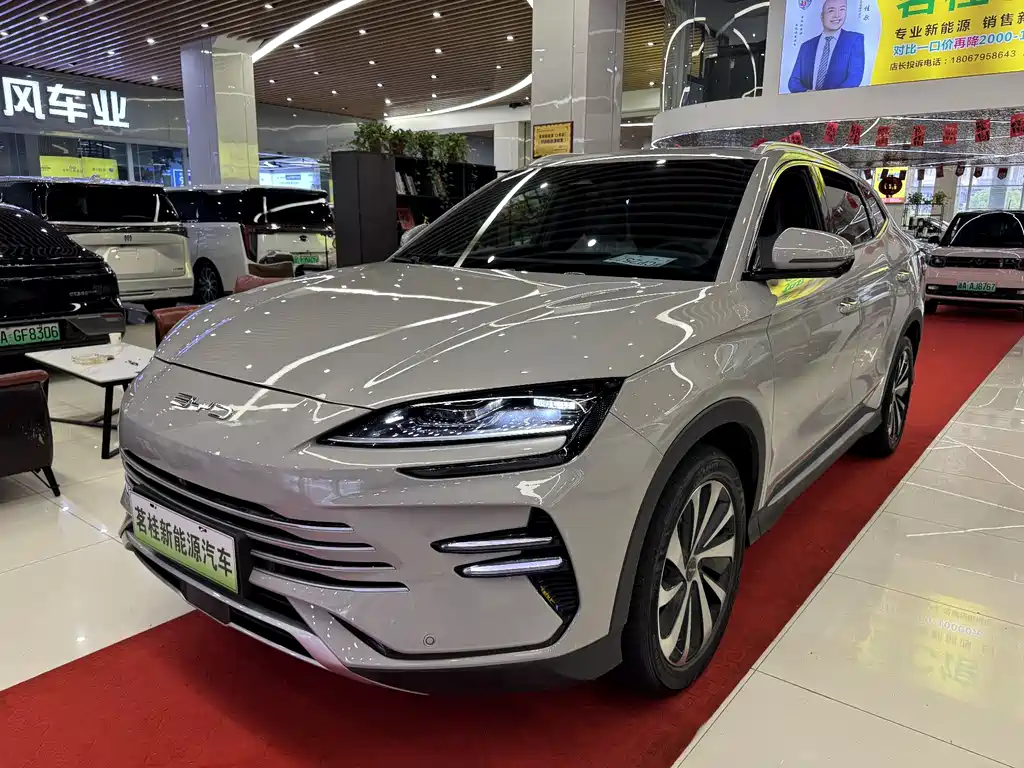 Song PLUS New Energy 2023 Champion Edition DM-i 110KM Flagship PLUS