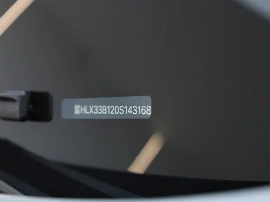 Ideal L9 2025 Ultra Smart Renewal Edition