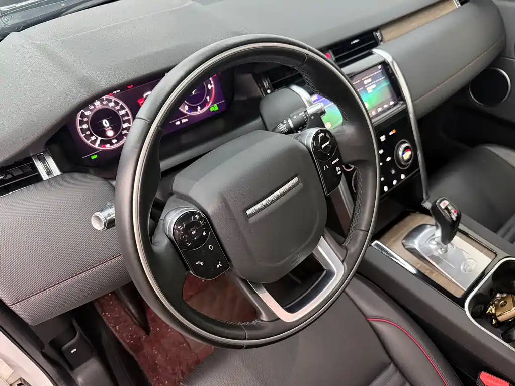 Discovery Sport 2020 249PS R-Dynamic Performance Edition