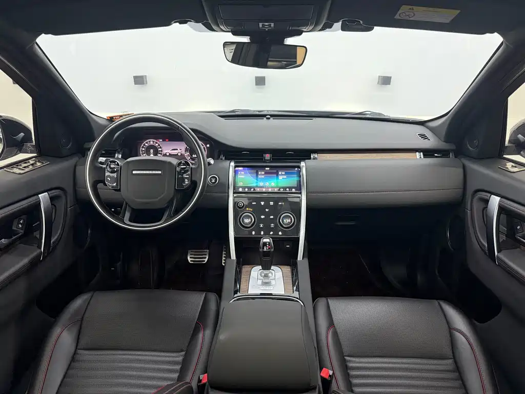 Discovery Sport 2020 249PS R-Dynamic Performance Edition