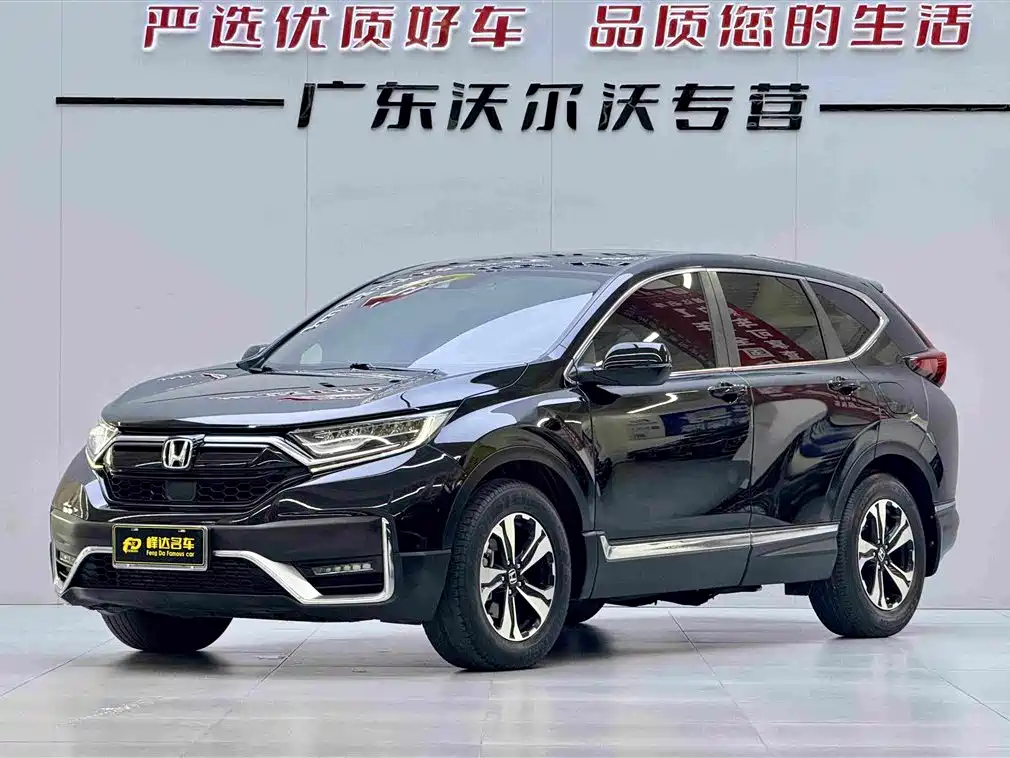 Honda CR-V 2021 240TURBO CVT Two-Wheel Drive Style Edition