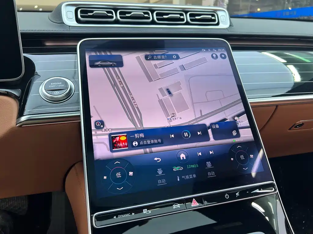 Mercedes S-Class 2024 Facelift S 400 L Business Edition