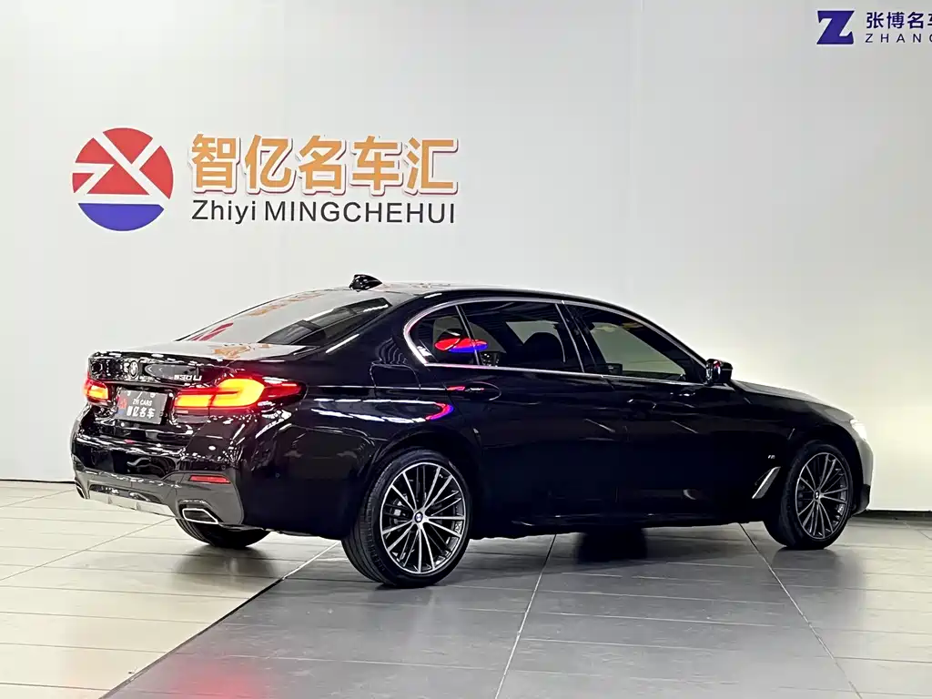 BMW 5 Series 2023 530Li Leading Edition M Sport Package
