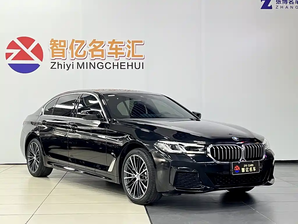 BMW 5 Series 2023 530Li Leading Edition M Sport Package