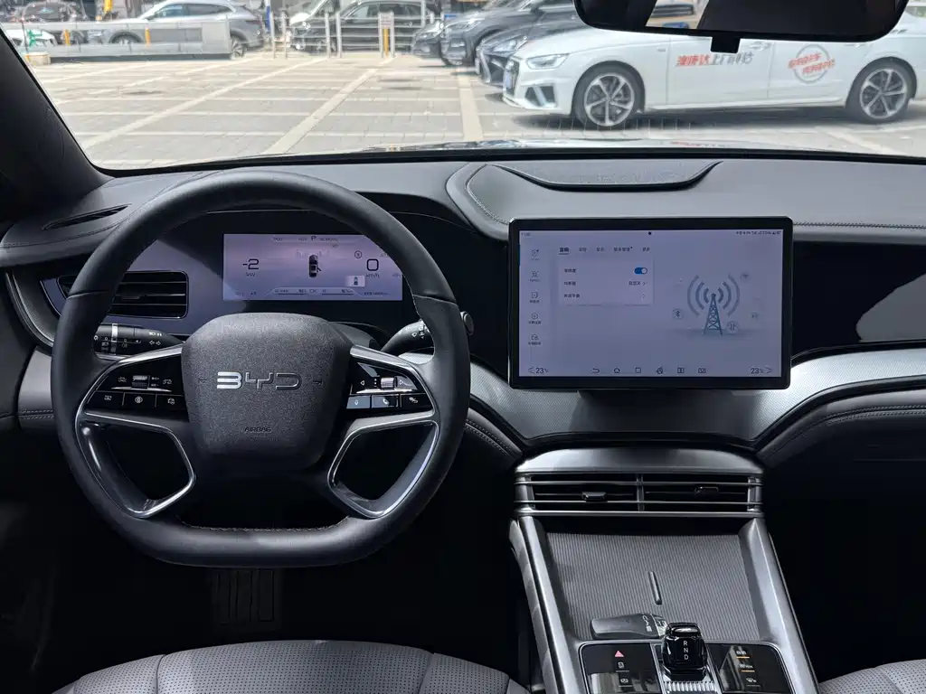 Oceanic 07 DM-i 2025 Model DM-i 1.5L 70km Elite Edition