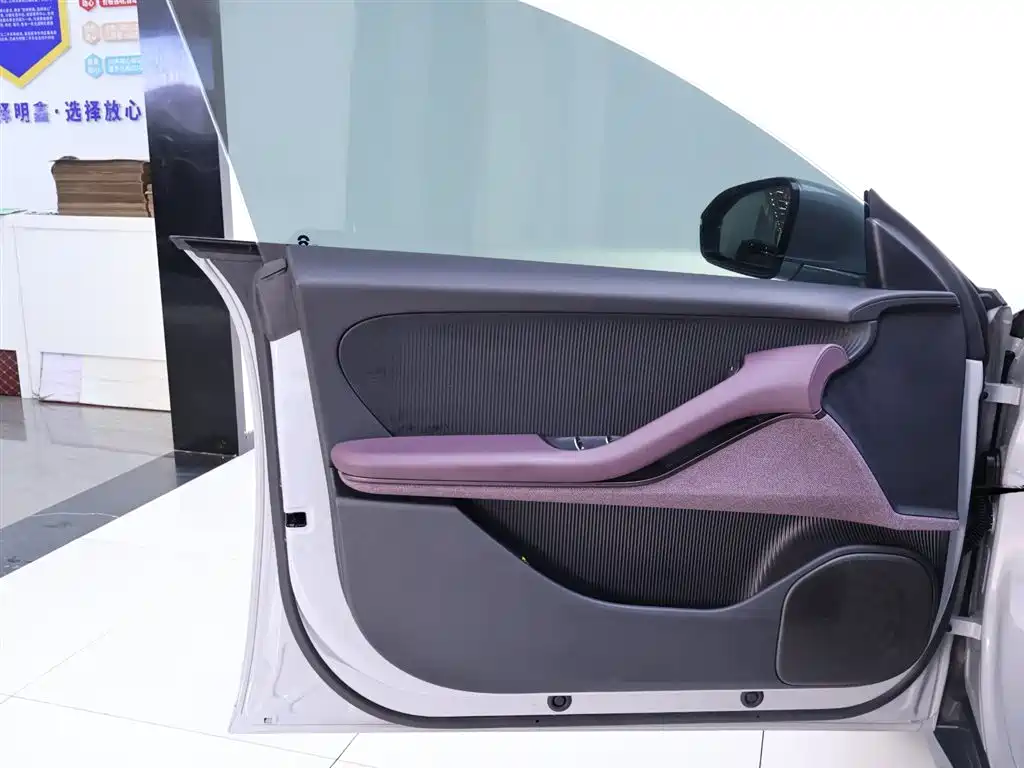 NIO ET5T 2024 Edition 75kWh Touring
