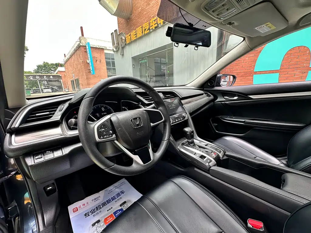 Civic 2019 220TURBO CVT Sport Edition National V