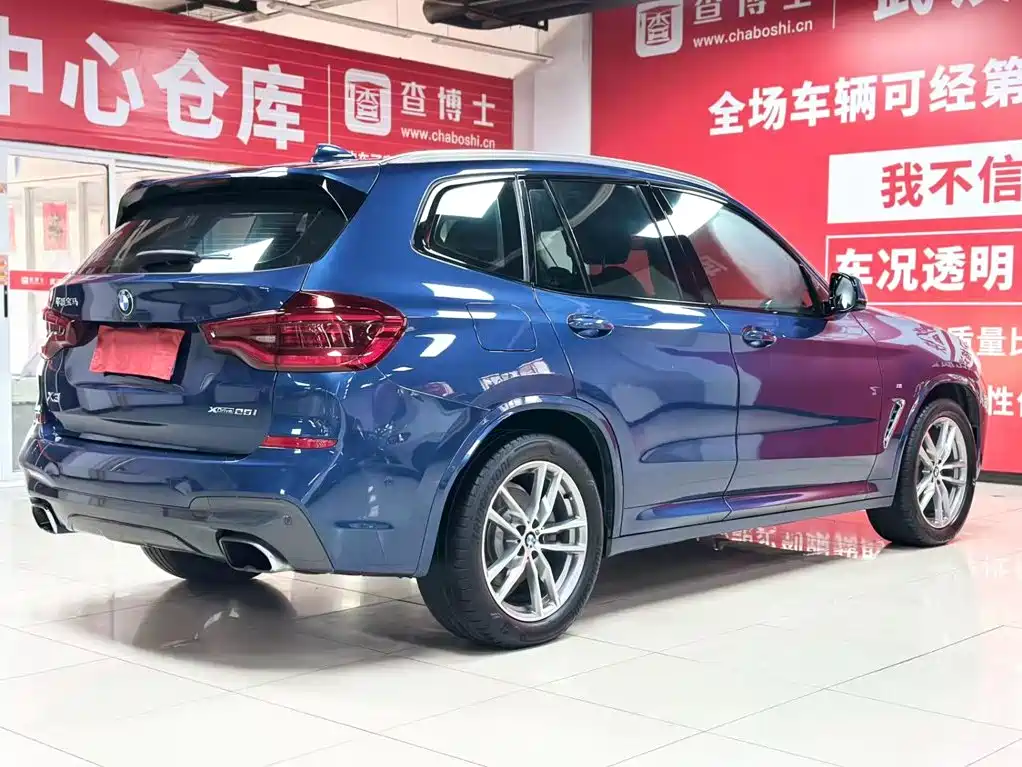 BMW X3 2019 xDrive25i M Sport Package