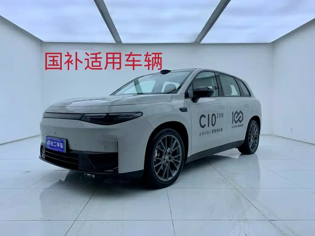 Zero跑 C10 2026 Edition 605 Laser Radar Version