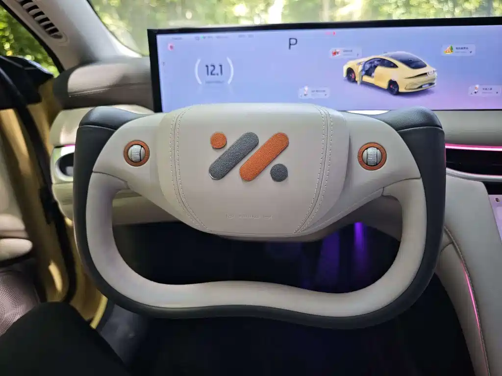 IM L6 2024 Max Standard Edition