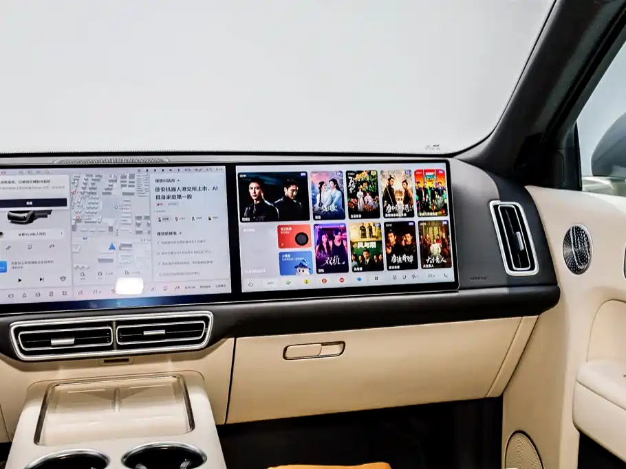 Ideal L9 2025 Ultra Smart Renewal Edition