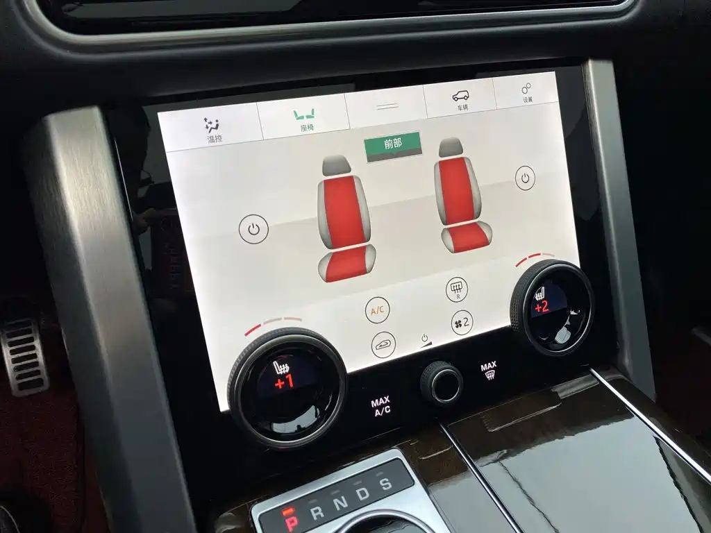 Range Rover 2022 3.0 L6 360PS Classic Edition
