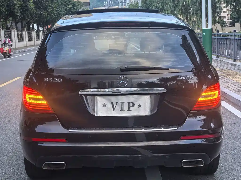 Mercedes R-Class 2015 R 320 4MATIC Luxury Edition