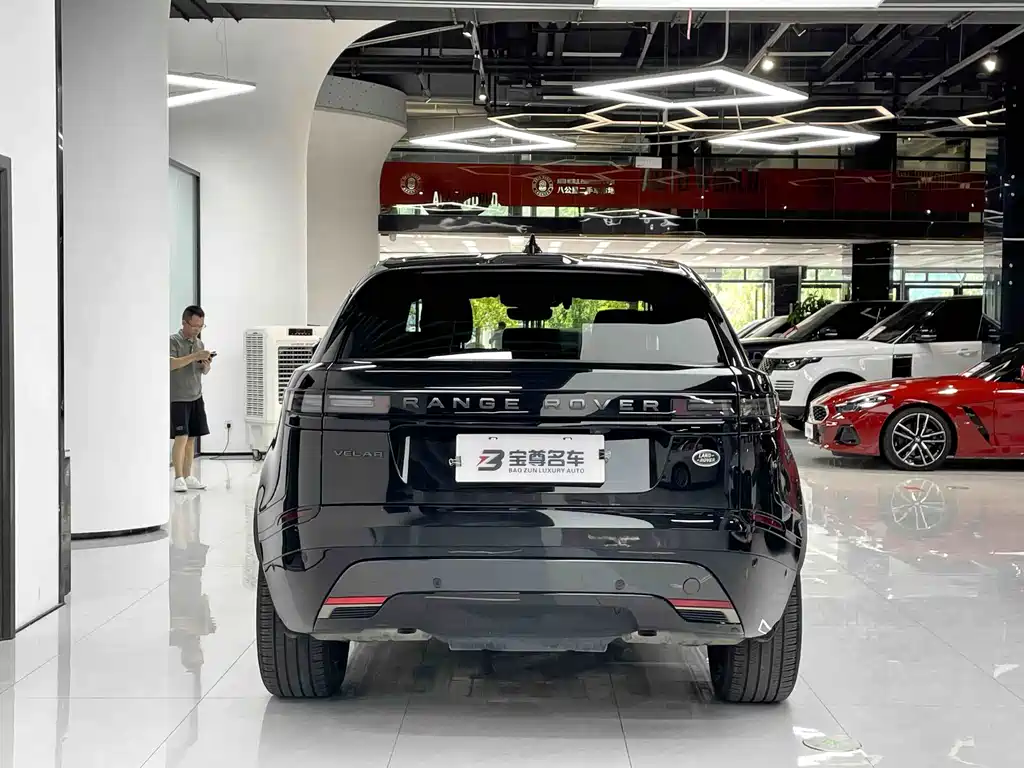 Range Rover Velar 2024 Dynamic SE