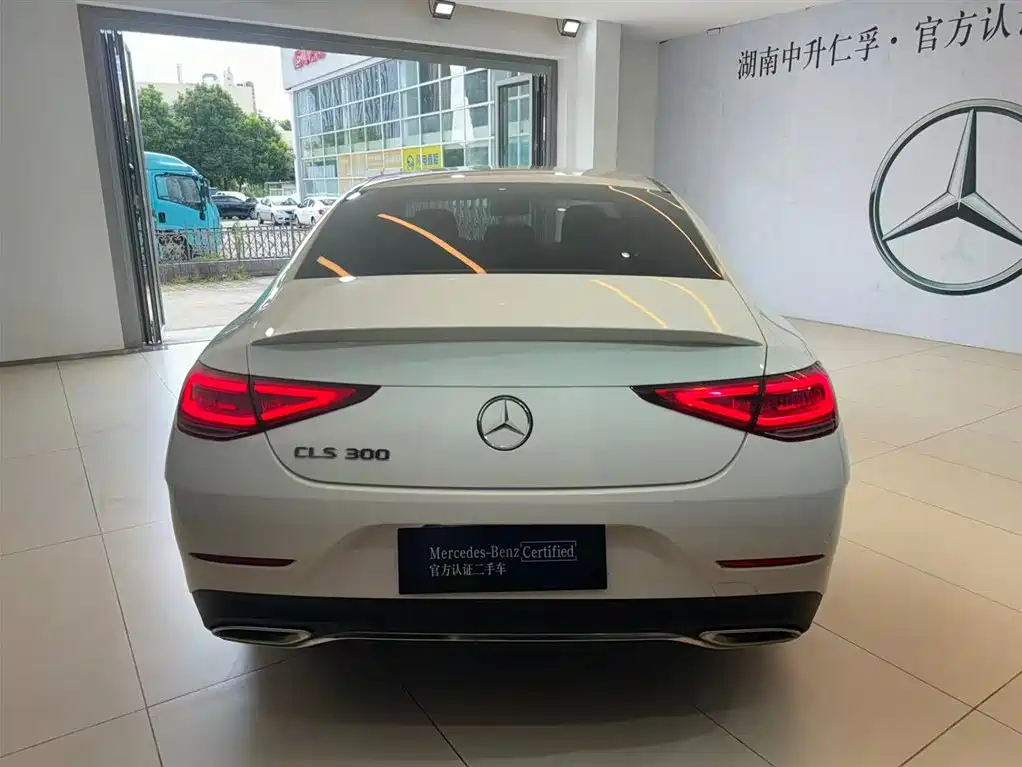 Mercedes-CLS 2021 CLS 300 Luxury Edition