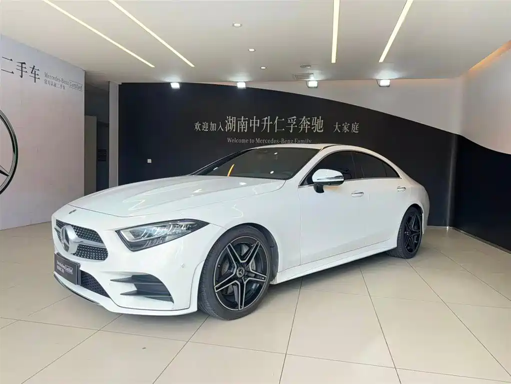 Mercedes-CLS 2021 CLS 300 Luxury Edition