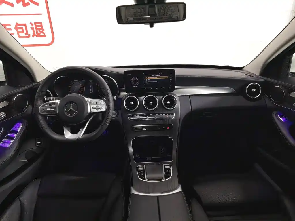 Mercedes-Benz C-Class 2021 C 260 L Sport Edition