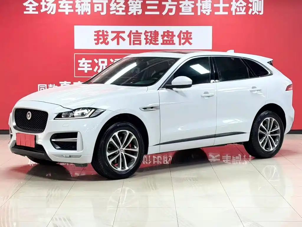 Jaguar F-PACE 2018 3.0 SC All-Wheel Drive R-Sport Sport Edition