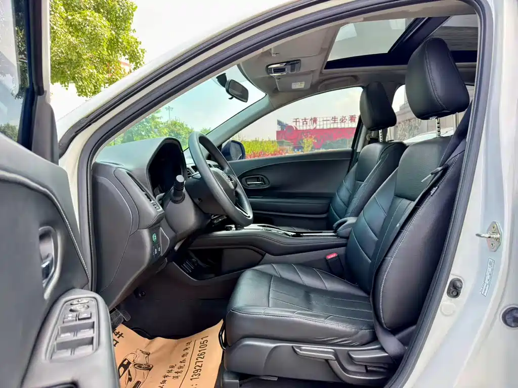 Vezel 2022 1.5L CVT Elite Smart Enjoy Edition
