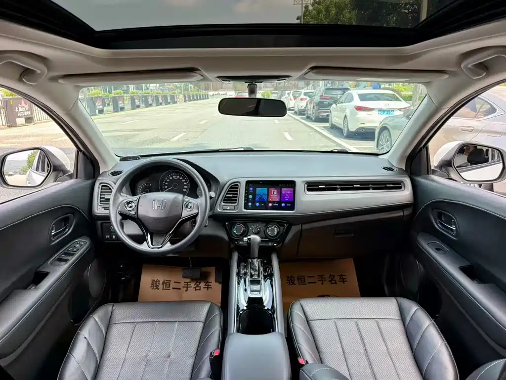 Vezel 2022 1.5L CVT Elite Smart Enjoy Edition