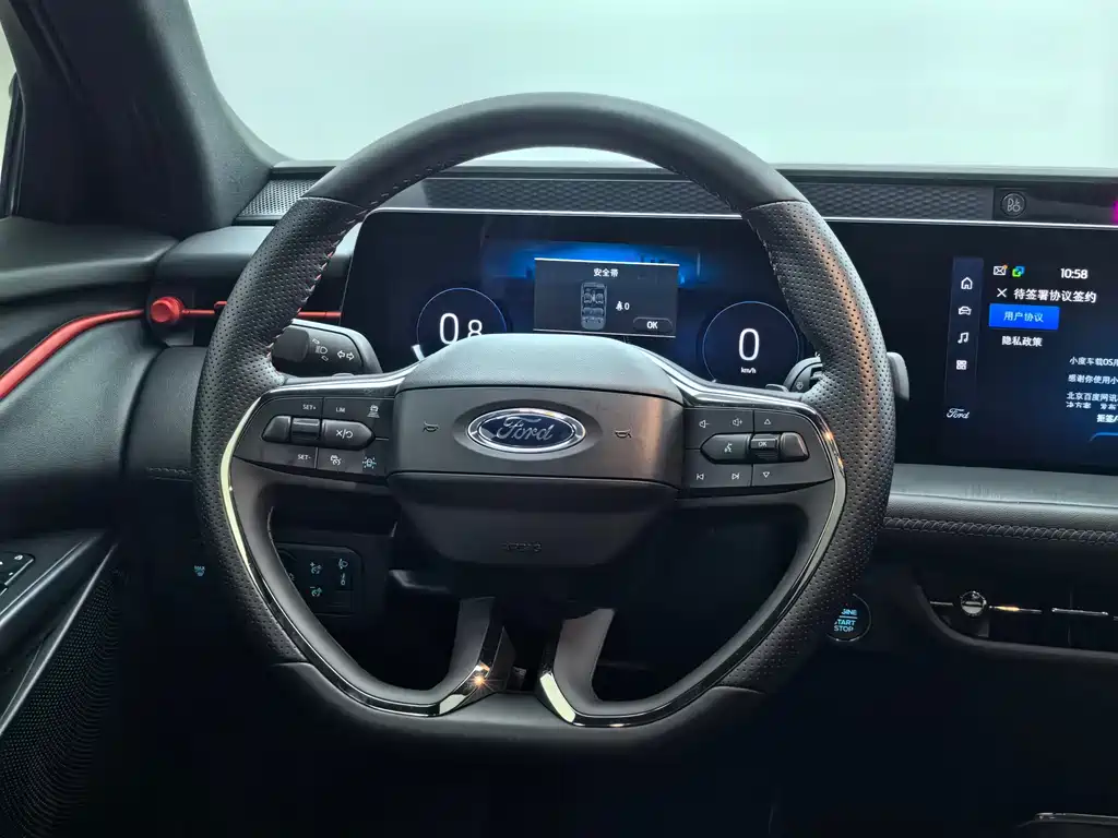 EVOS 2022 EcoBoost 245 Sport Edition