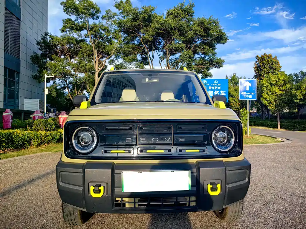Panda 2025 210km Panda Knight