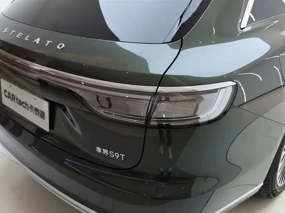 Xinjie S9T 2025 Edition Range-Extended Max (192-line LiDAR)