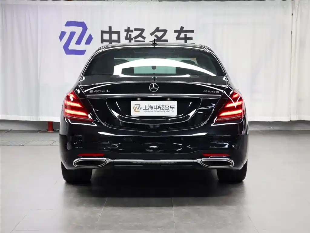 Mercedes S-Class 2020 S 450 L 4MATIC Collector's Edition
