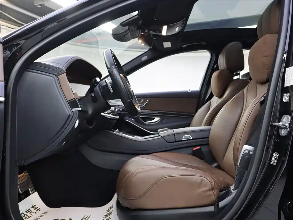Mercedes S-Class 2020 S 450 L 4MATIC Collector's Edition