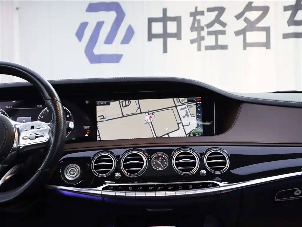 Mercedes S-Class 2020 S 450 L 4MATIC Collector's Edition