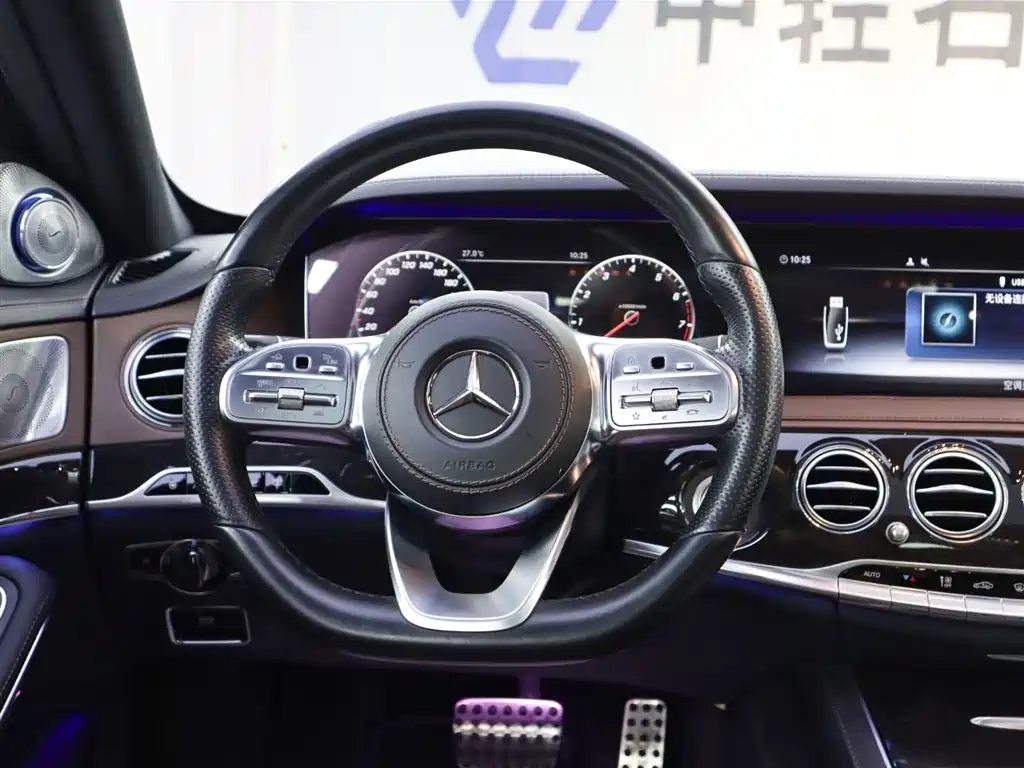 Mercedes S-Class 2020 S 450 L 4MATIC Collector's Edition