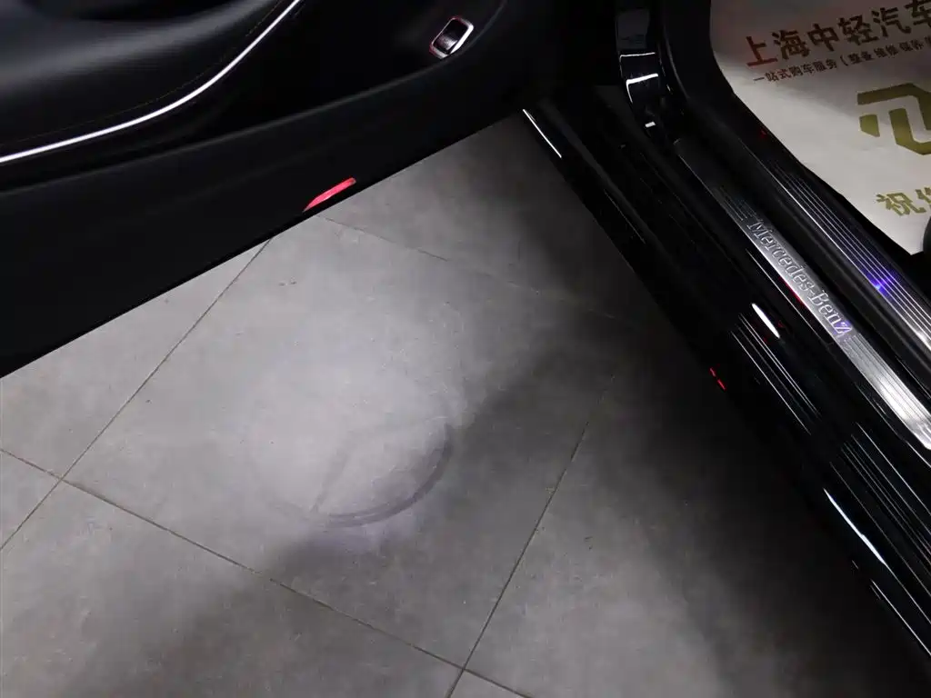 Mercedes S-Class 2020 S 450 L 4MATIC Collector's Edition