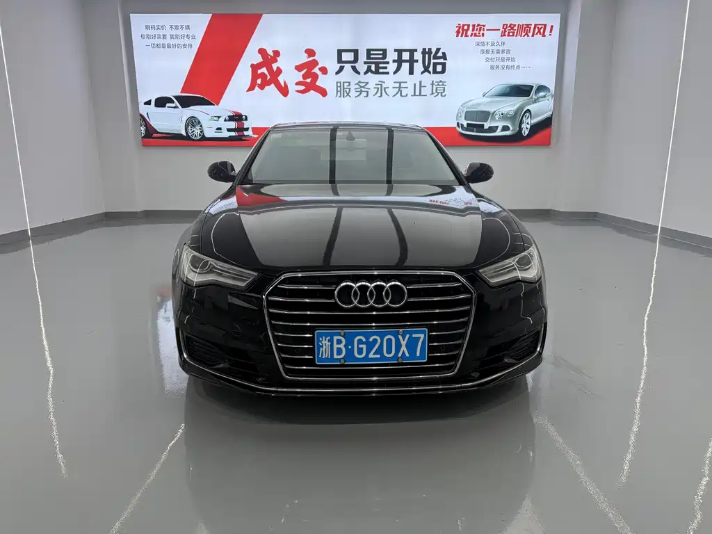 Audi A6L 2017 30 FSI Technology