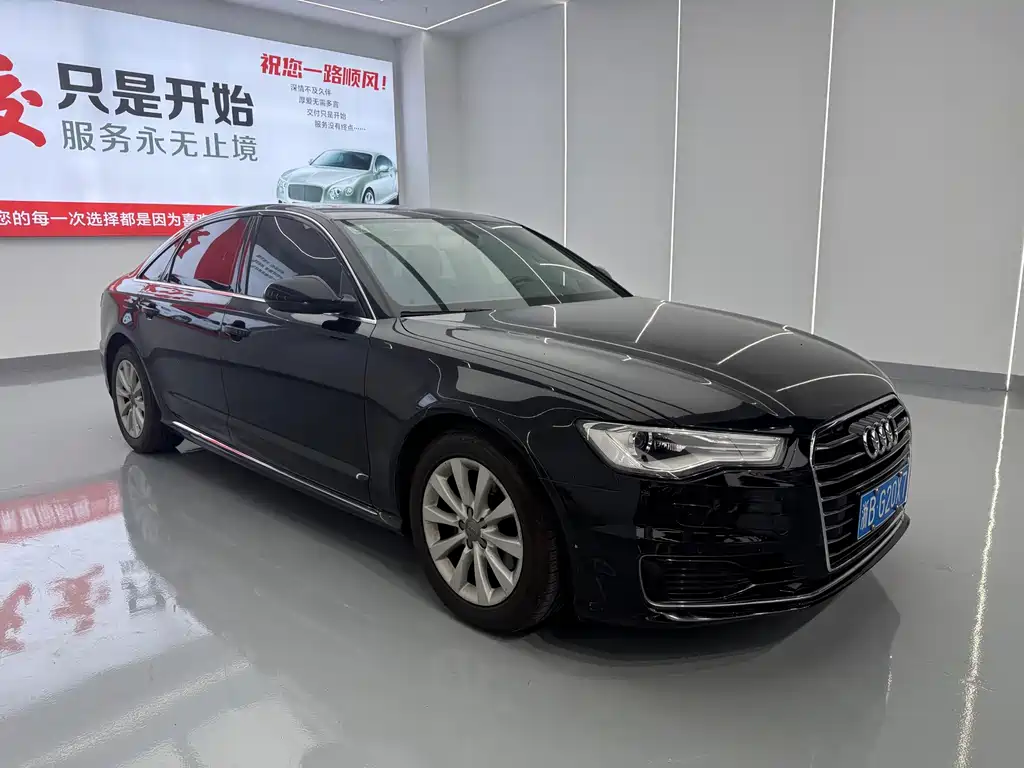 Audi A6L 2017 30 FSI Technology