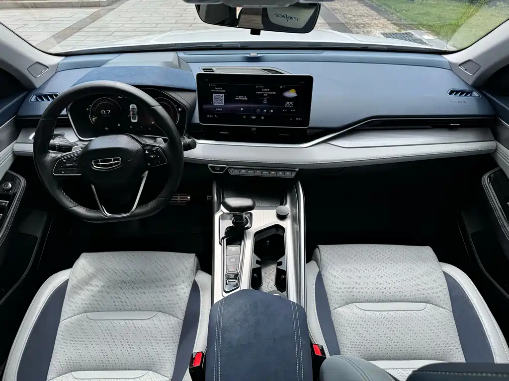 Starry 2021 2.0TD Prestige Edition
