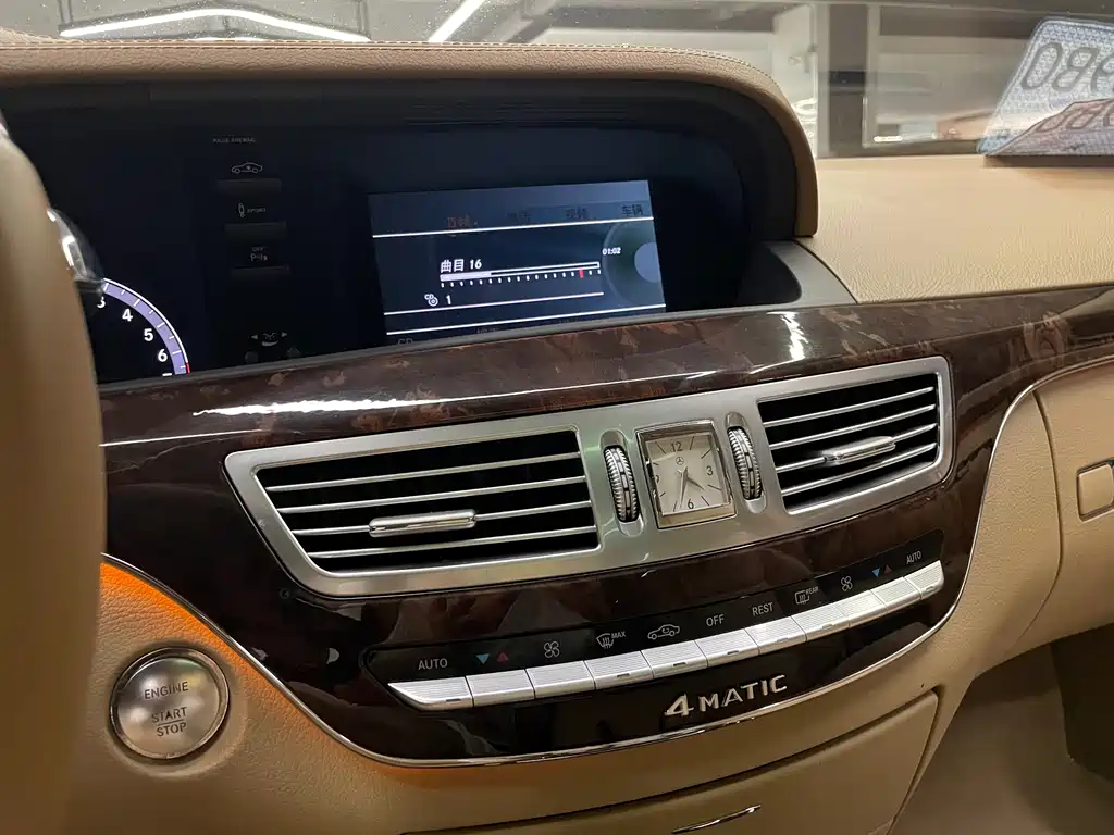 Mercedes S-Class 2010 S 350 L 4MATIC