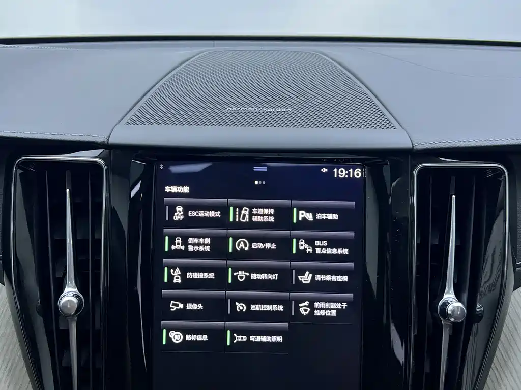 Volvo XC60 2020 T5 AWD Intelligent Luxury Edition