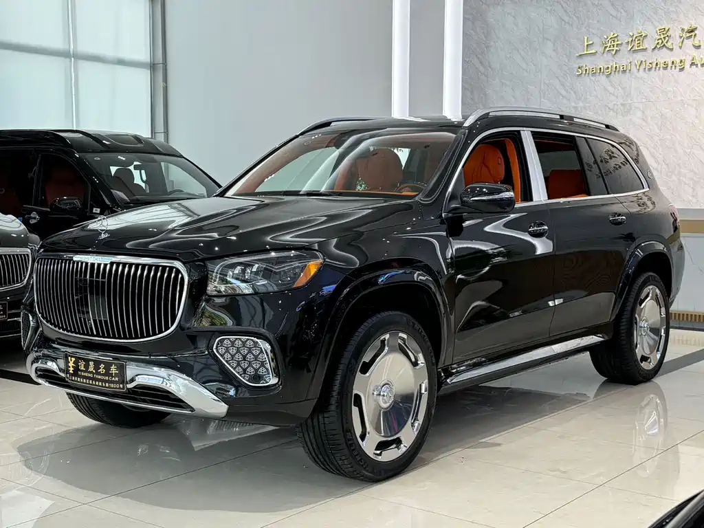 Maybach GLS 2026 GLS 450