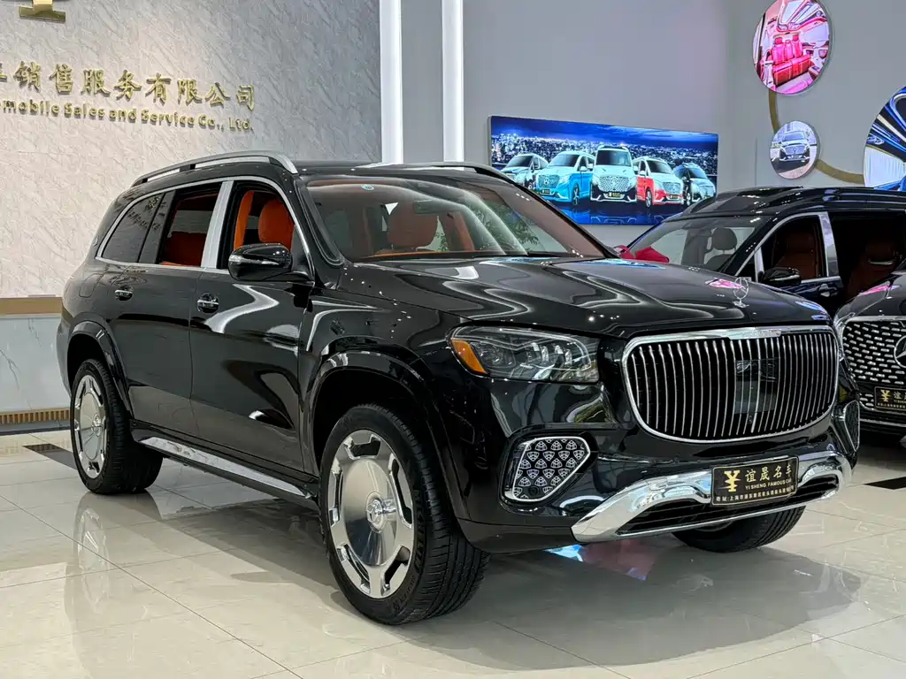 Maybach GLS 2026 GLS 450